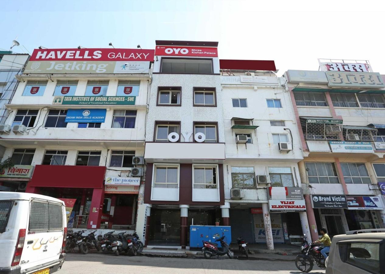 Collection O 3995 Hotel Shree Kishan Palace Bhopal Exterior foto